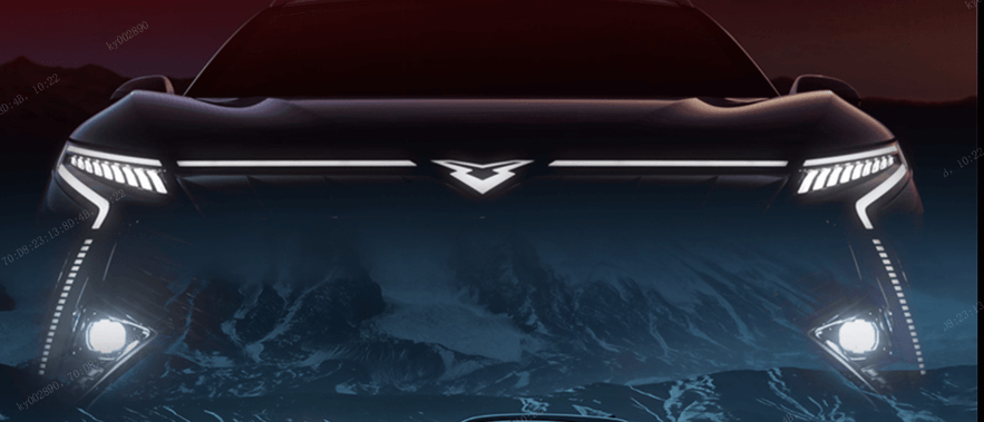 kaiyi X7 Cursor Daylight