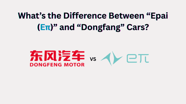 difference between epai and dongfang motors