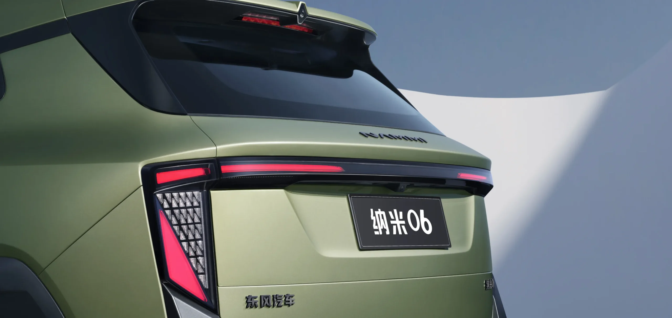 Electric SUV in Dubai