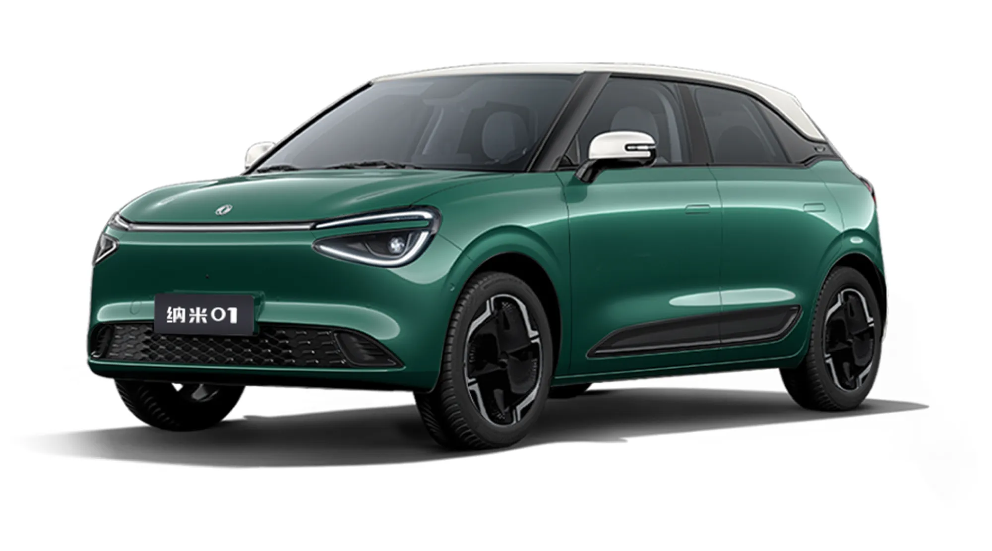 nammi green exterior color