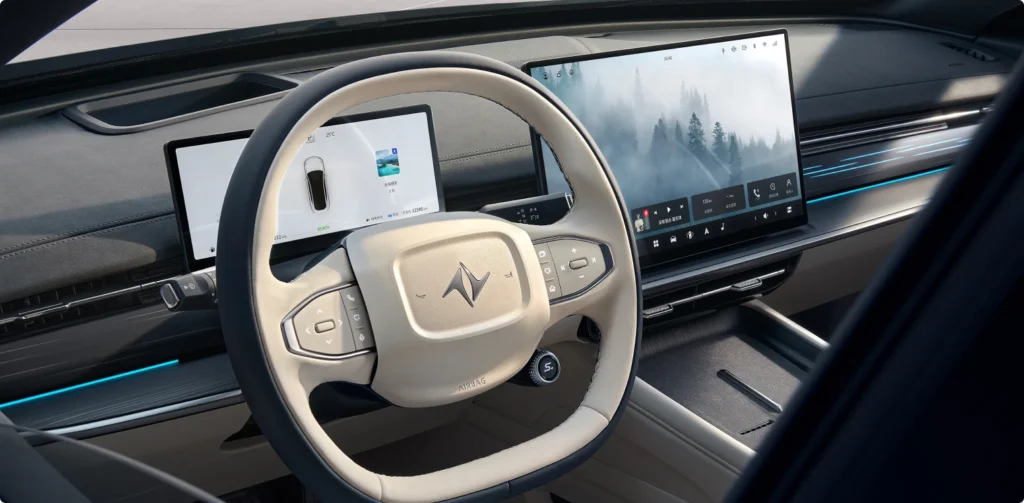 yipai 007+ Tianyuan Smart Cabin 2.0