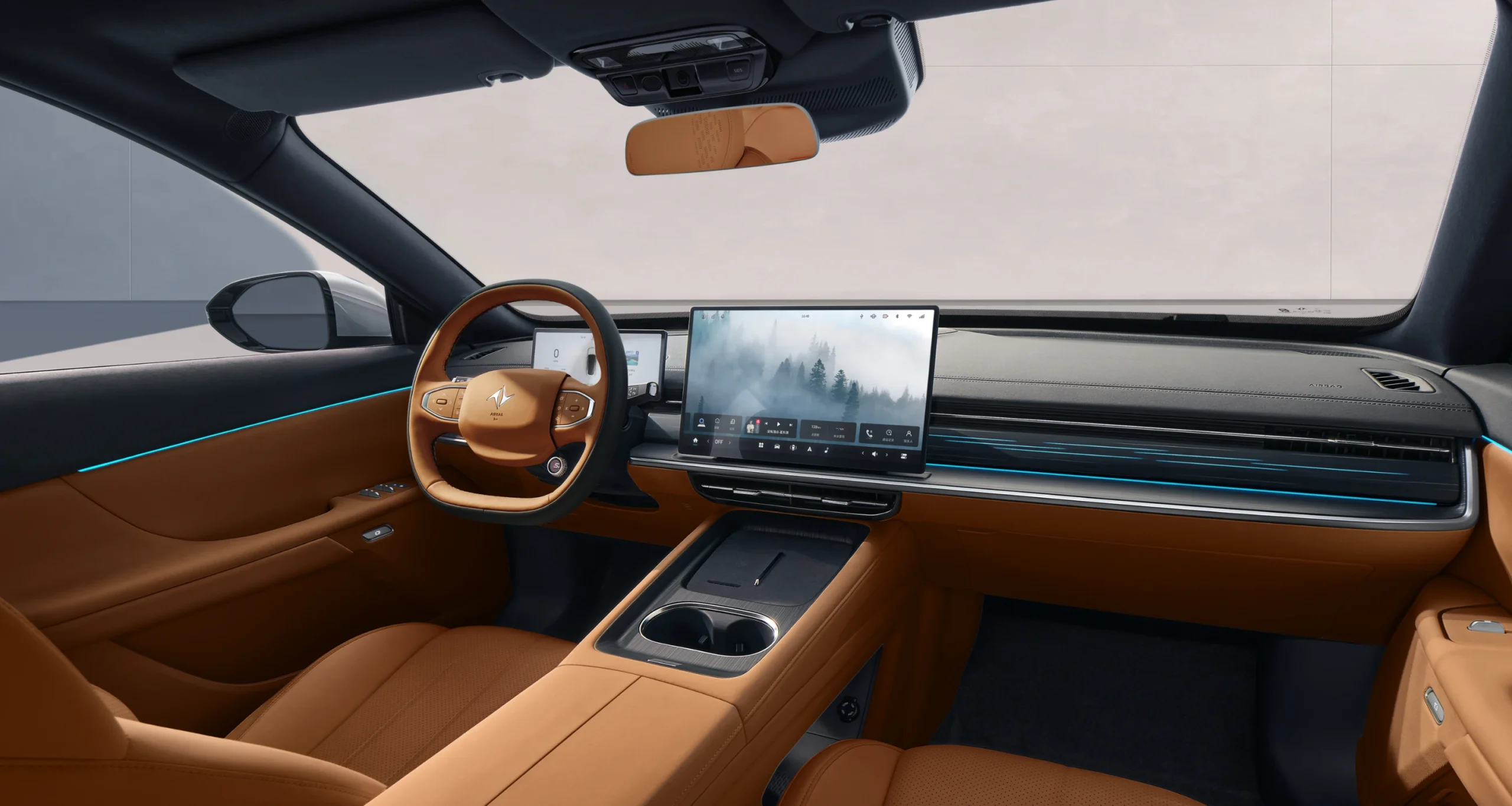 Orange Interior