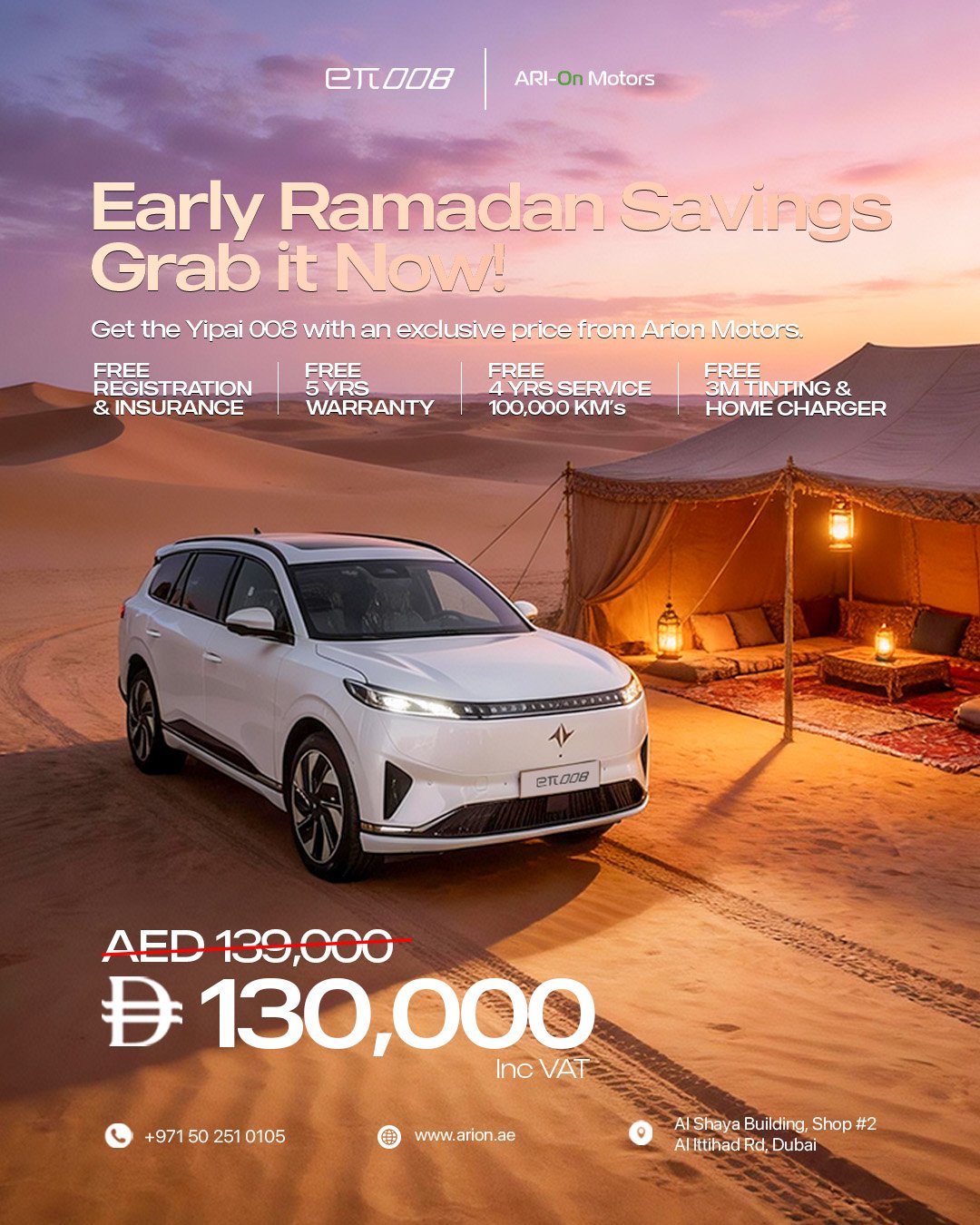 yipai 008 ramadan 2026 offer